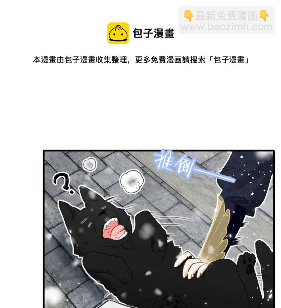 第40话 解开心结7