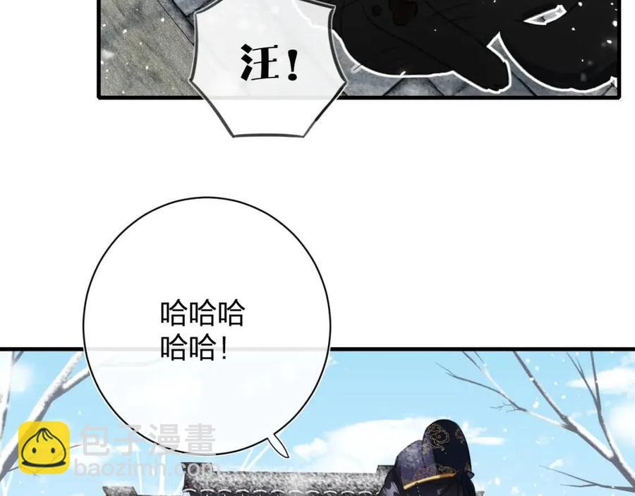第40话 解开心结8