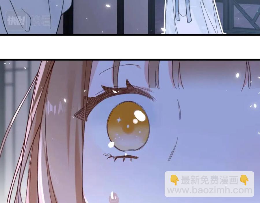 第45话 长宁得知秘密！10