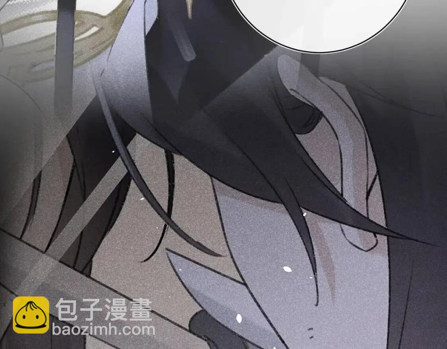 第45话 长宁得知秘密！27