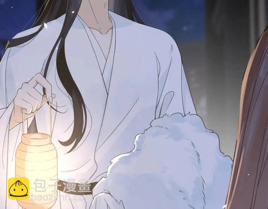 第45话 长宁得知秘密！36