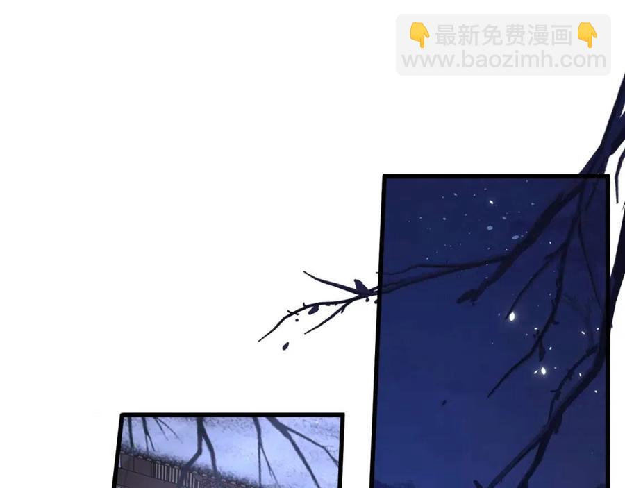 第45话 长宁得知秘密！43