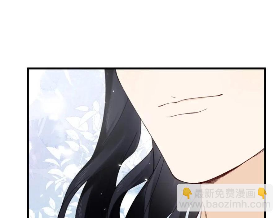 第45话 长宁得知秘密！70