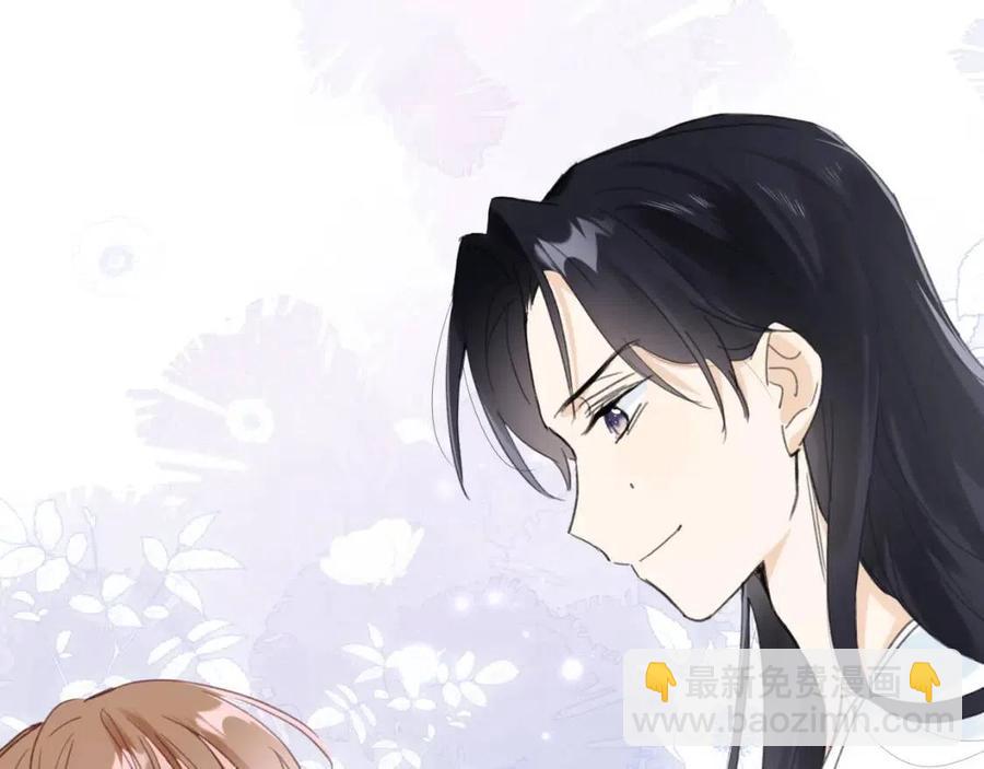 第45话 长宁得知秘密！72