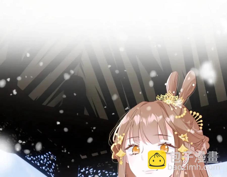 第48话 信物14