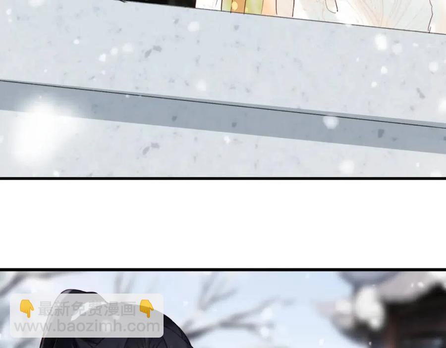 第48话 信物16