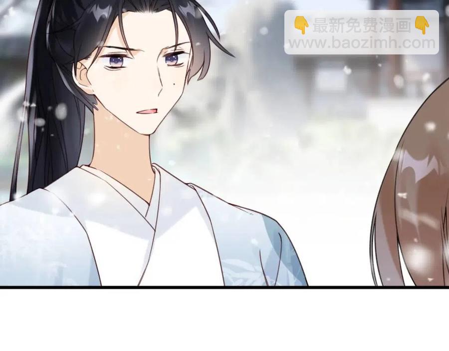 第48话 信物17