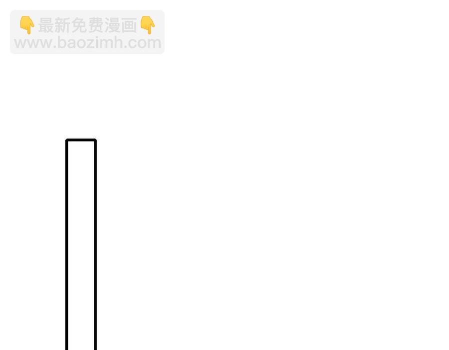 第48话 信物40