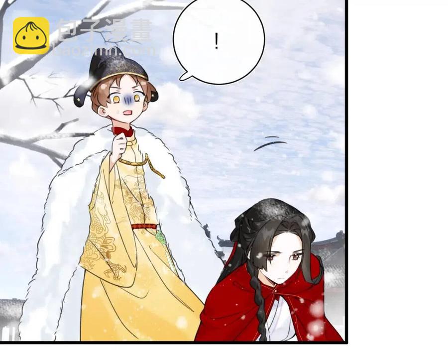 第48话 信物69