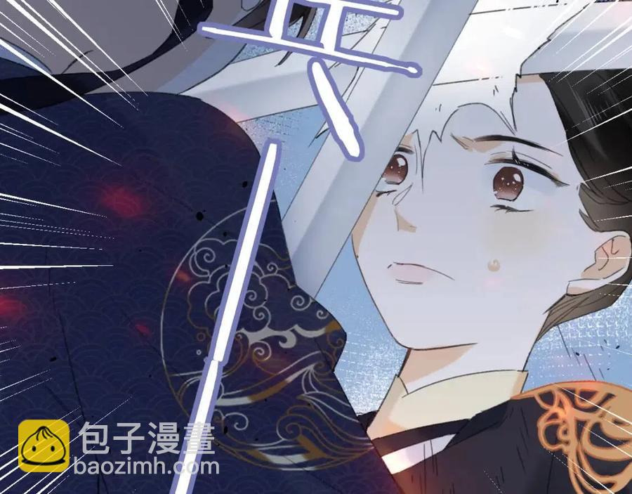 第52话 搏命27