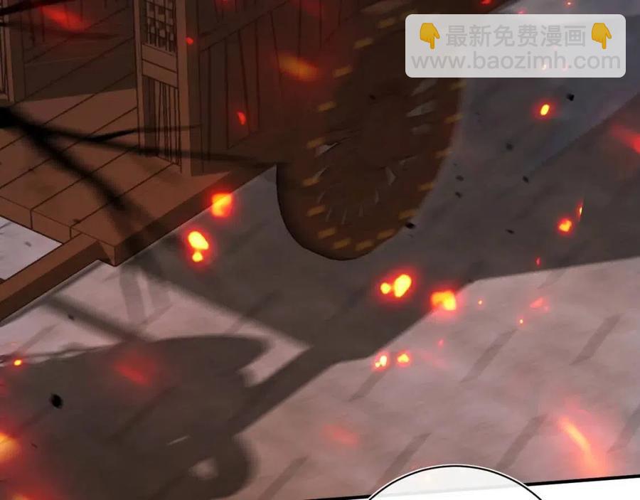 第52话 搏命56