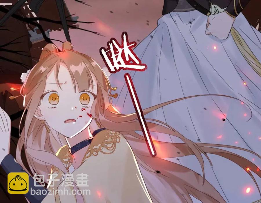 第52话 搏命65