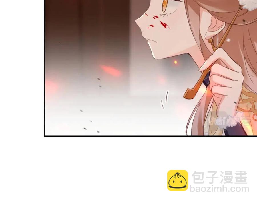 第52话 搏命72
