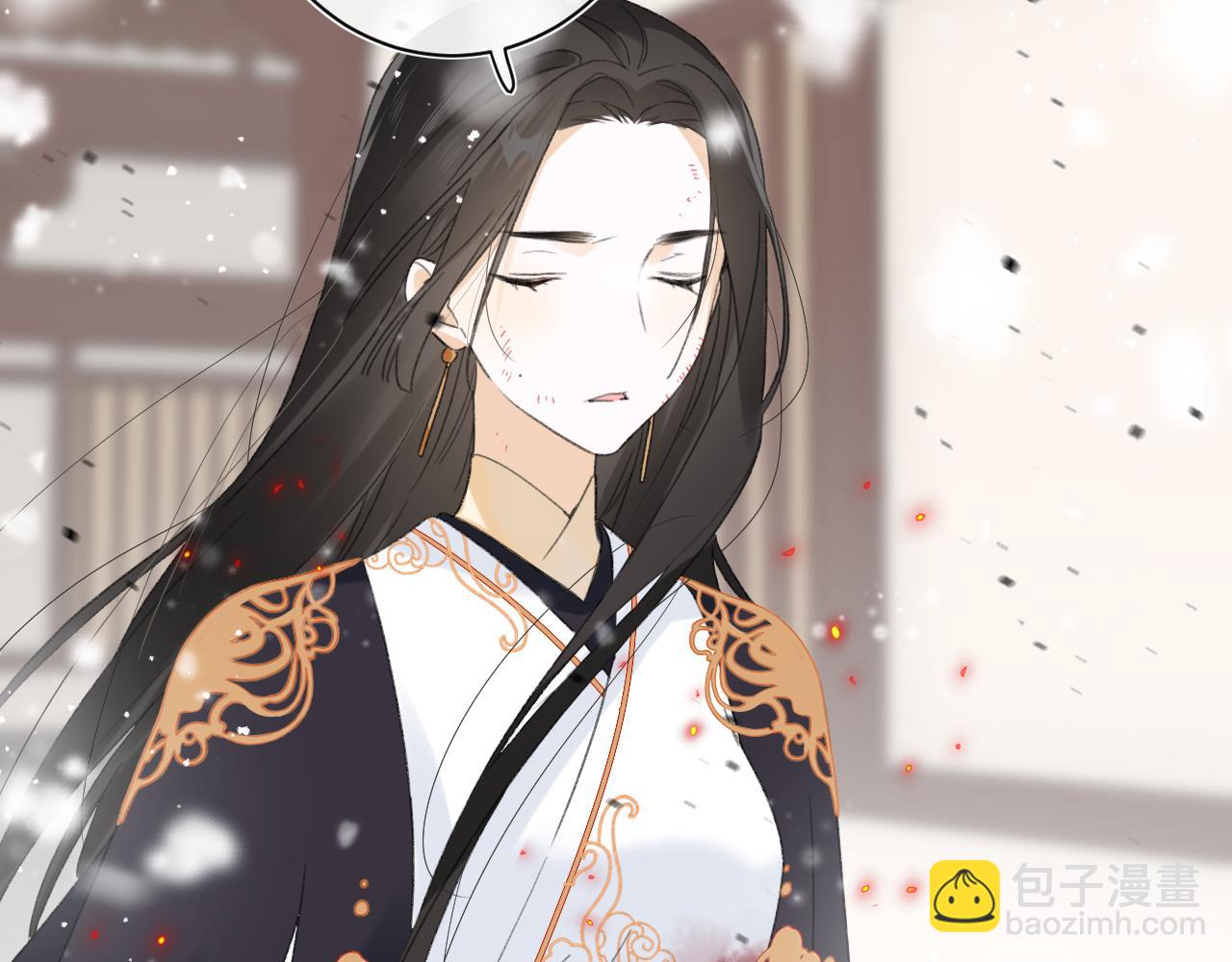 第55话 皇后醒悟22