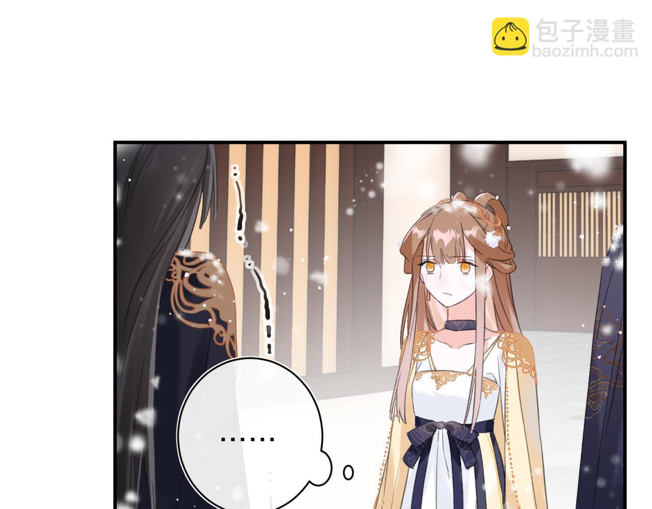 第55话 皇后醒悟45