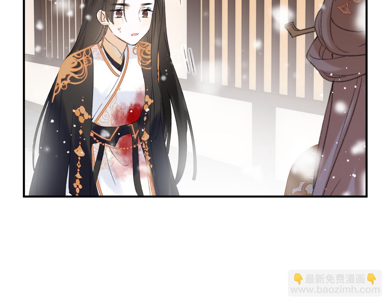 第55话 皇后醒悟49