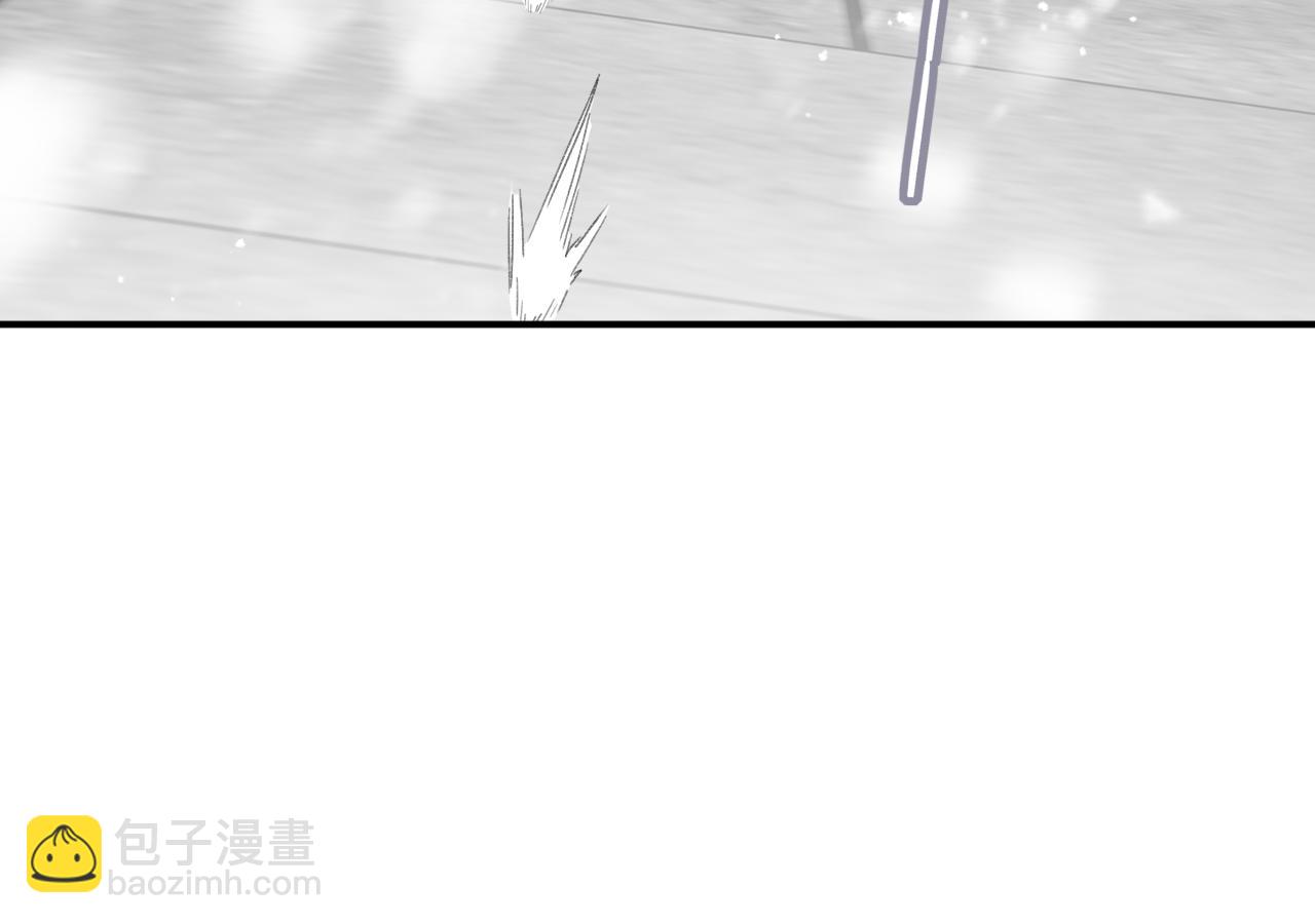 第55话 皇后醒悟57