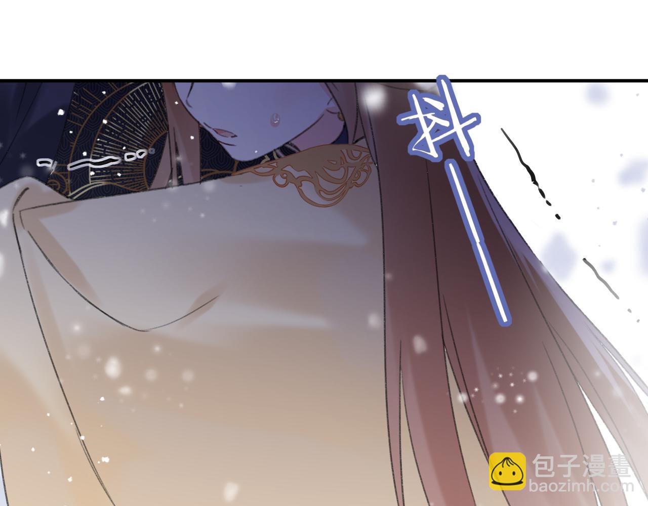 第55话 皇后醒悟62
