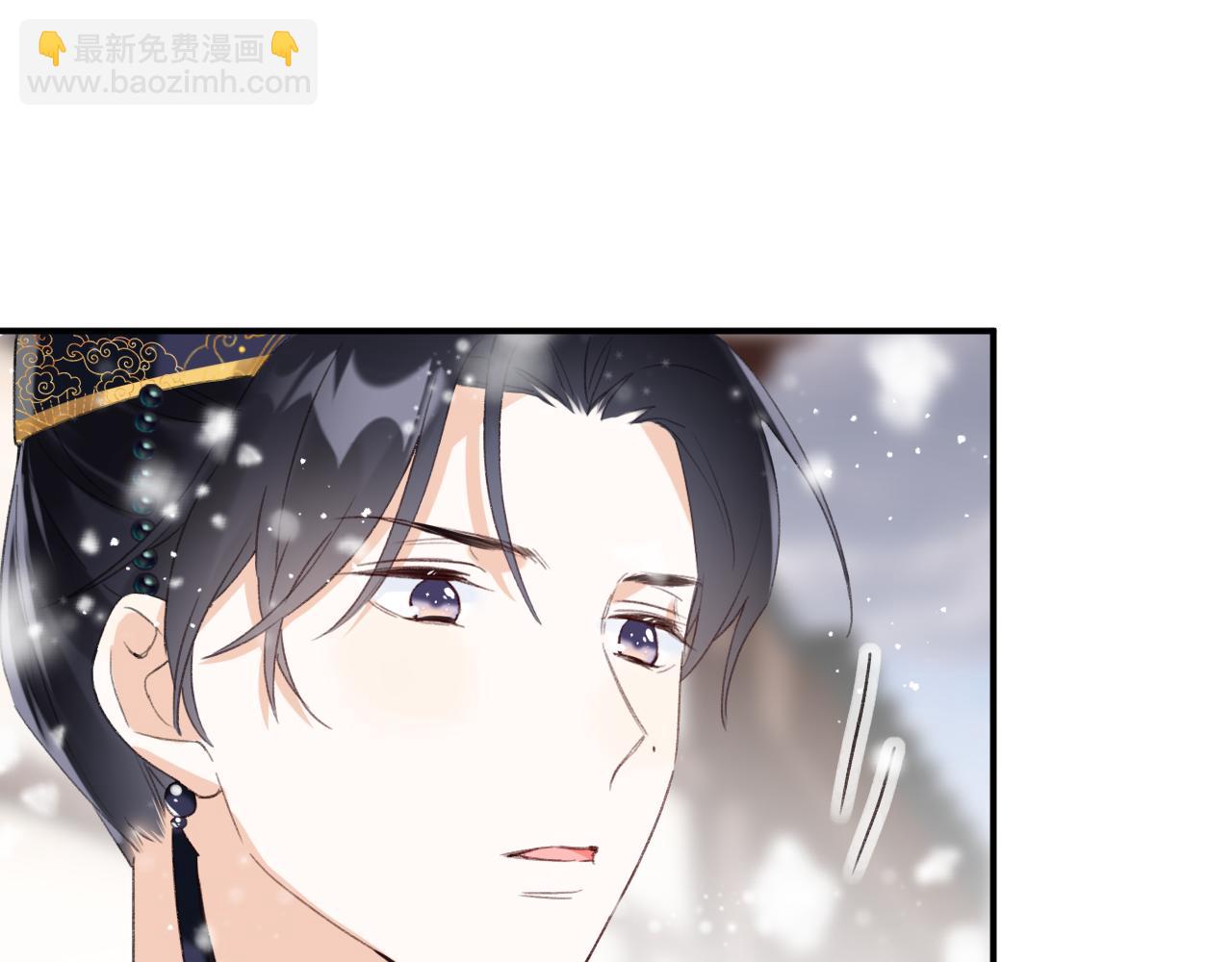 第55话 皇后醒悟78