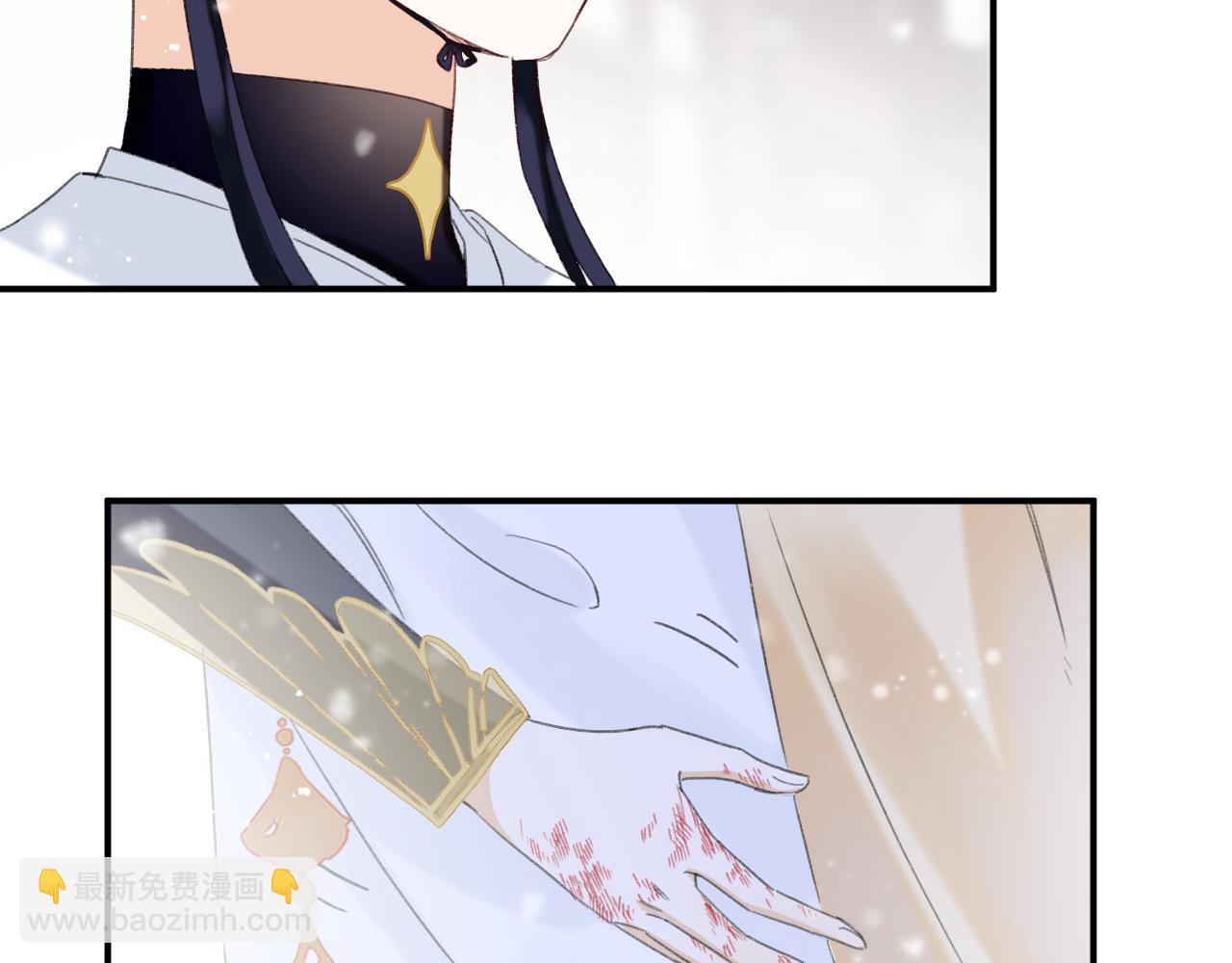 第55话 皇后醒悟79