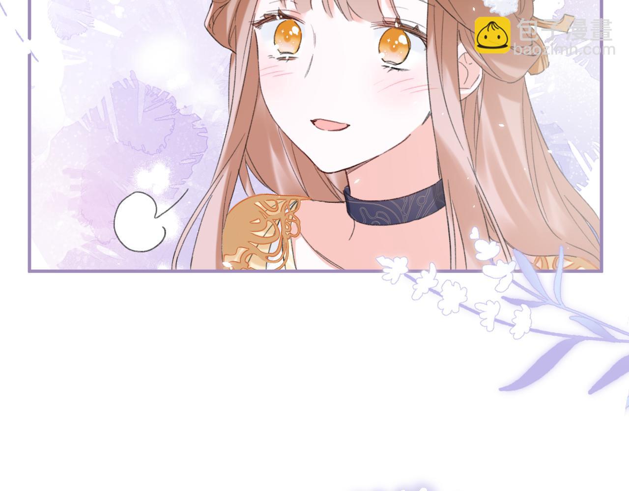 第55话 皇后醒悟85