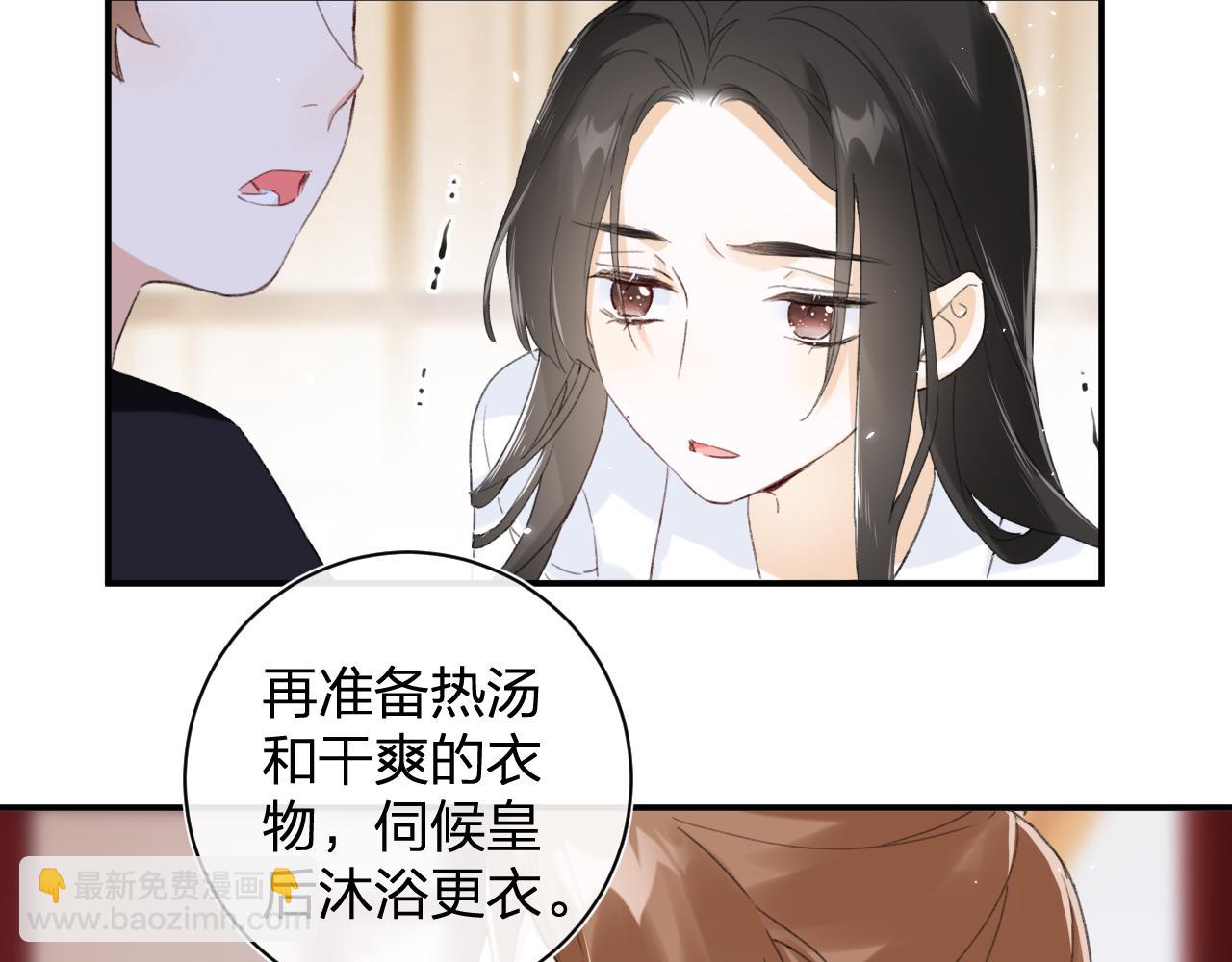 第4话 变脸24