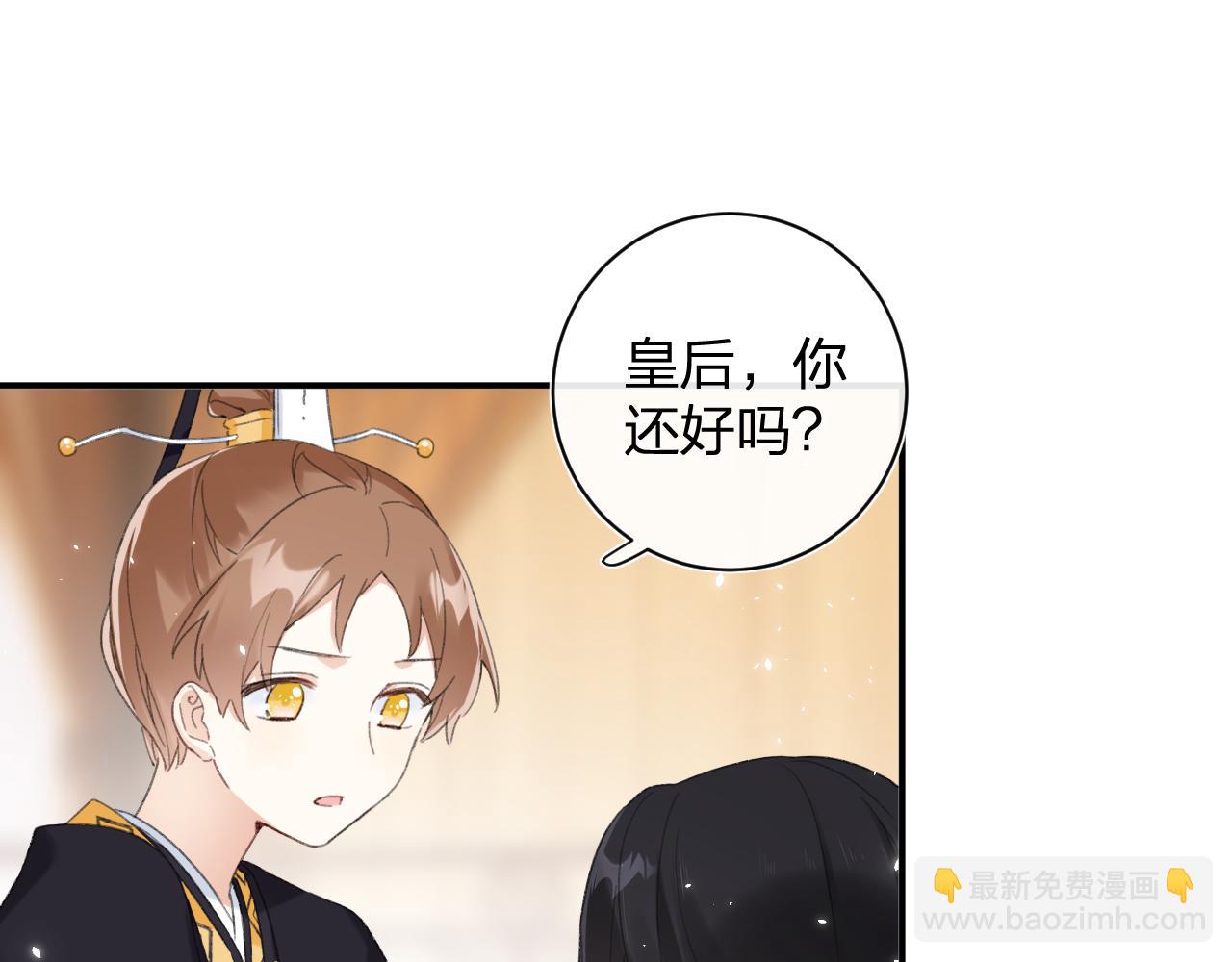第4话 变脸27