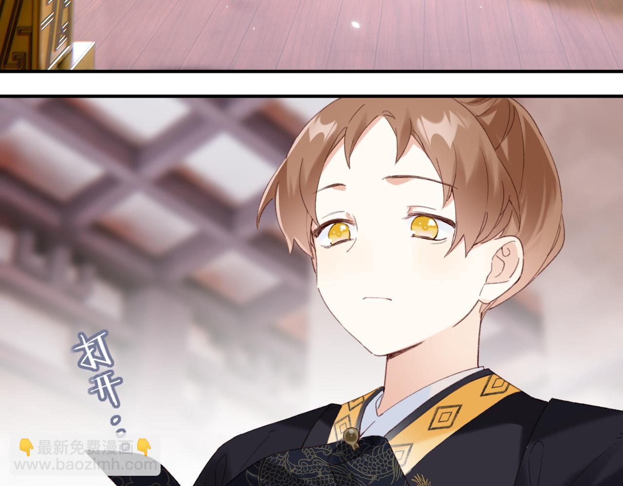 第4话 变脸4