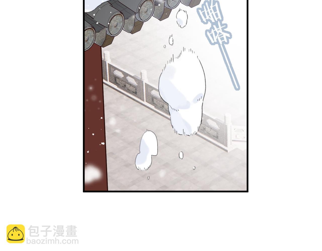 第4话 变脸68