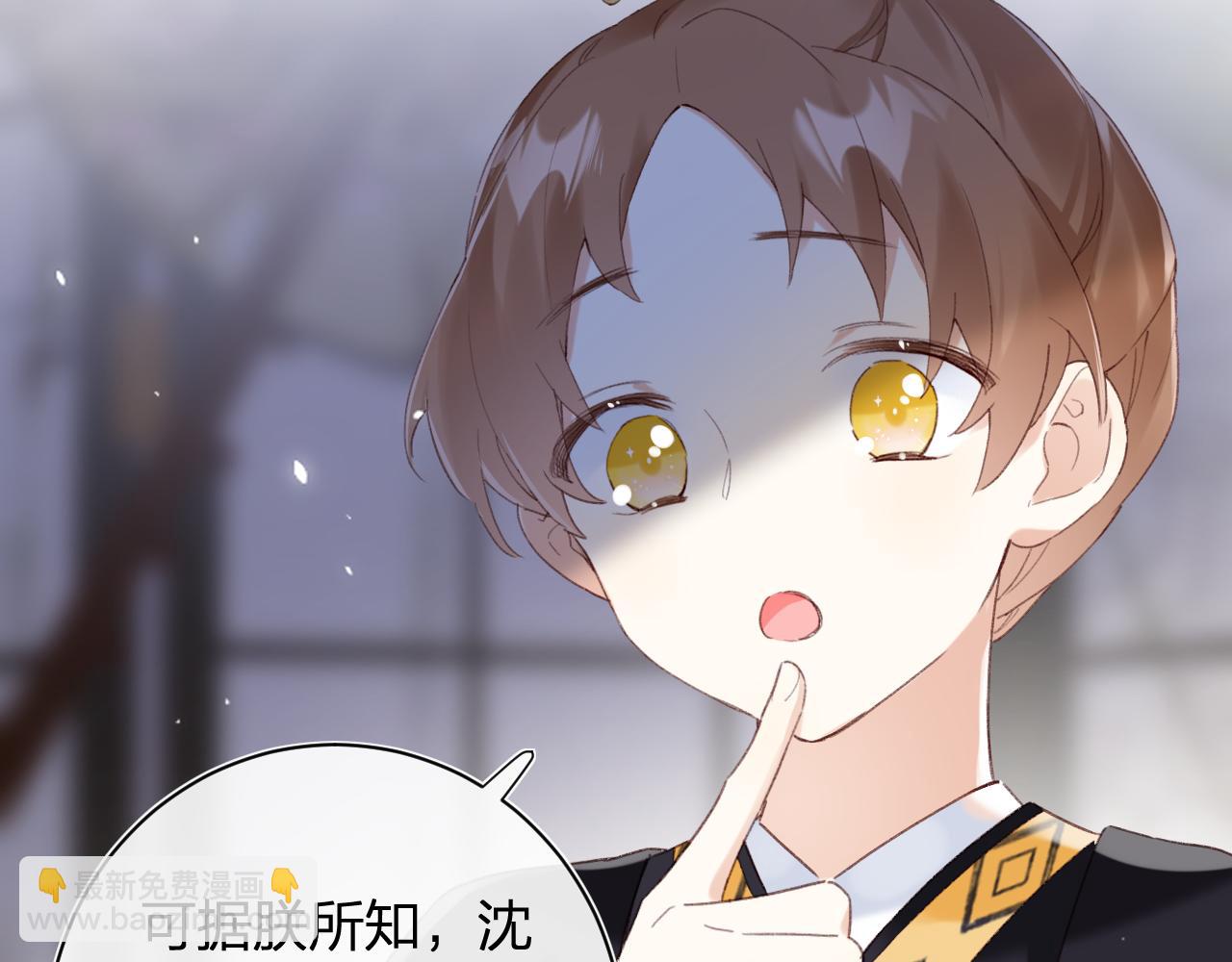 第4话 变脸82