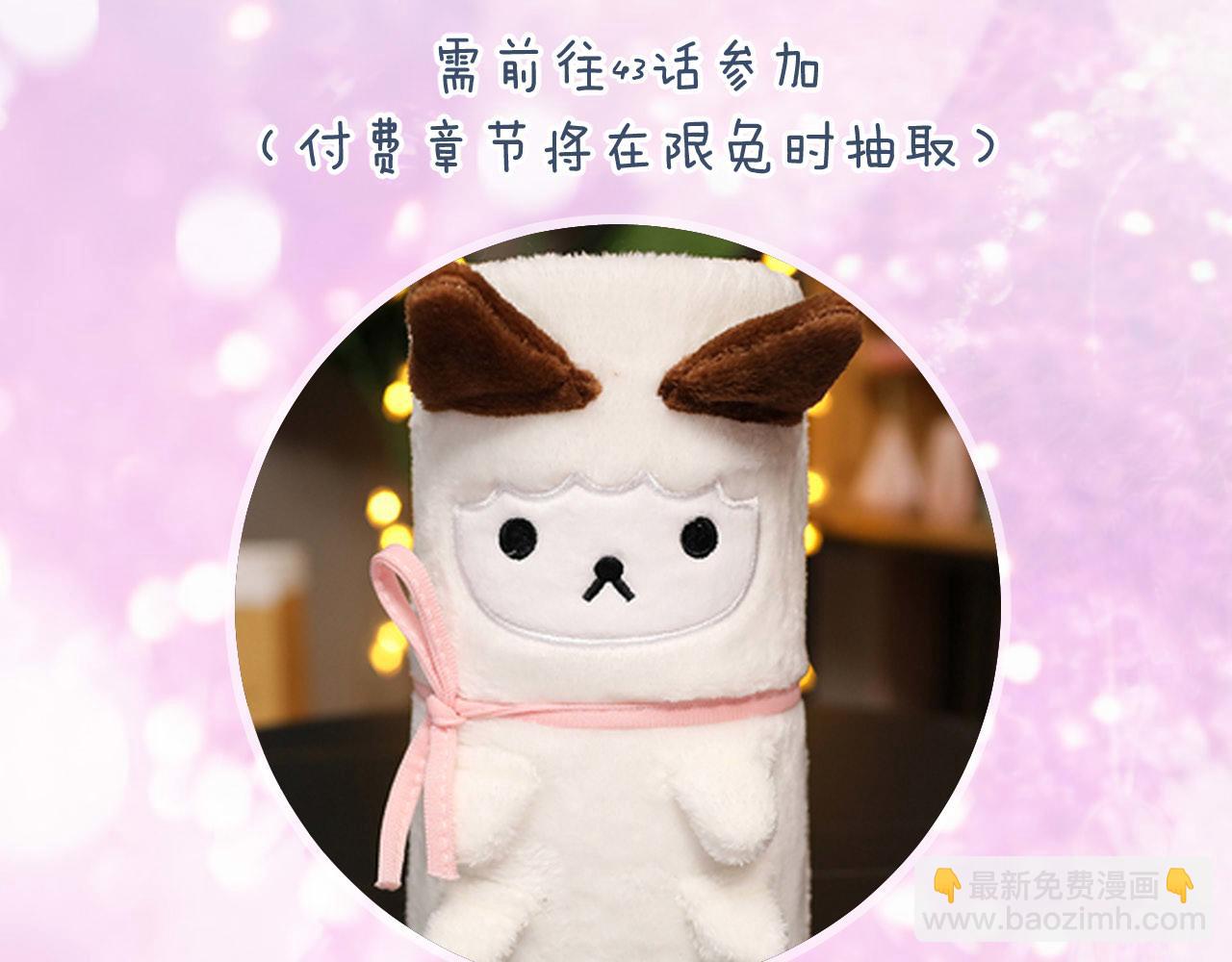 第4话 变脸90