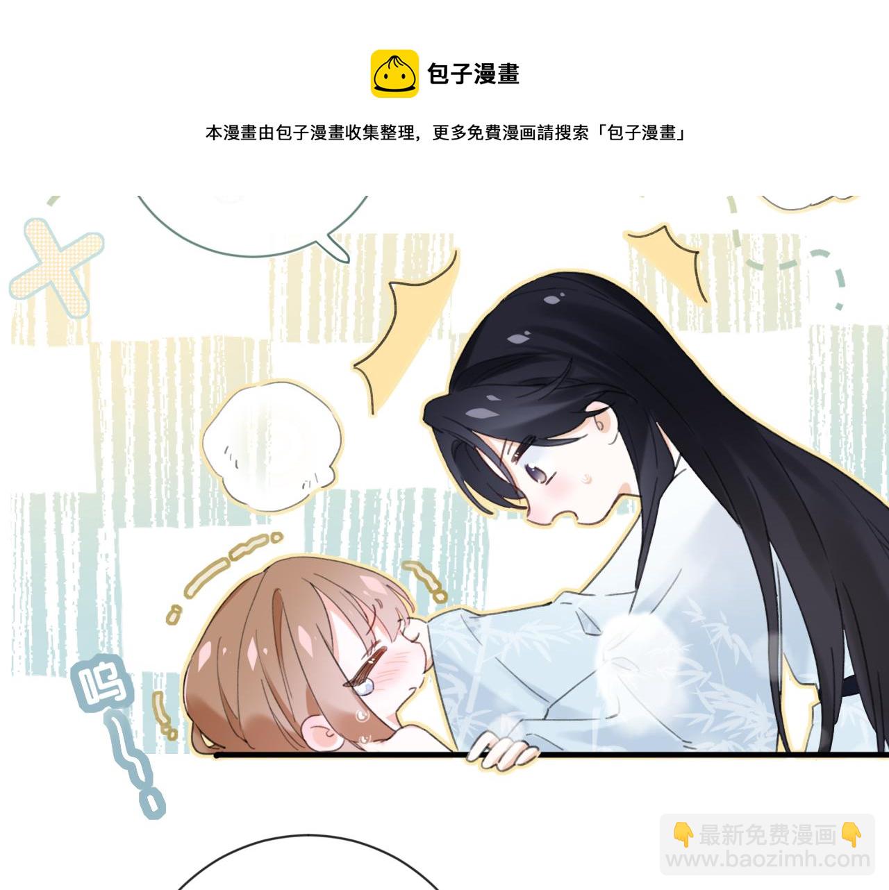 第13话 磨人的小兔子16