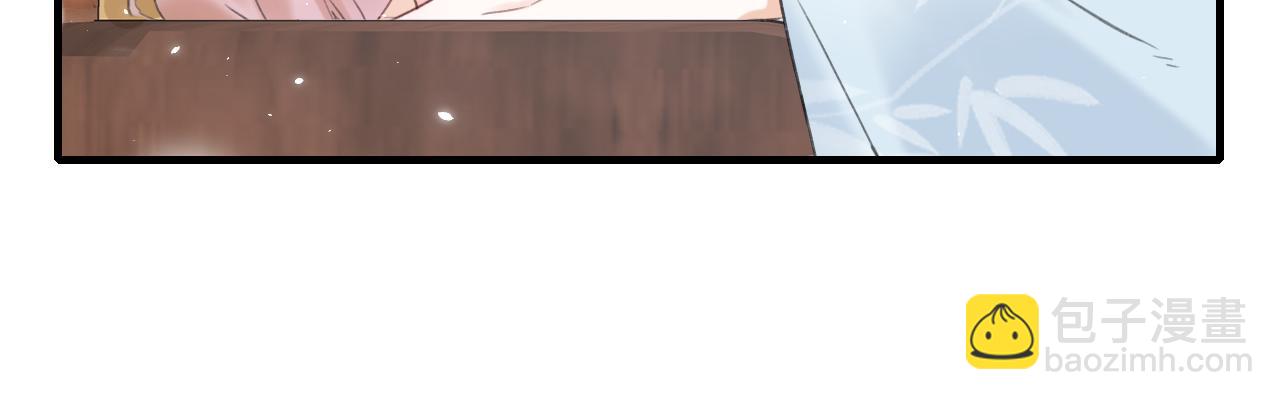 第13话 磨人的小兔子21