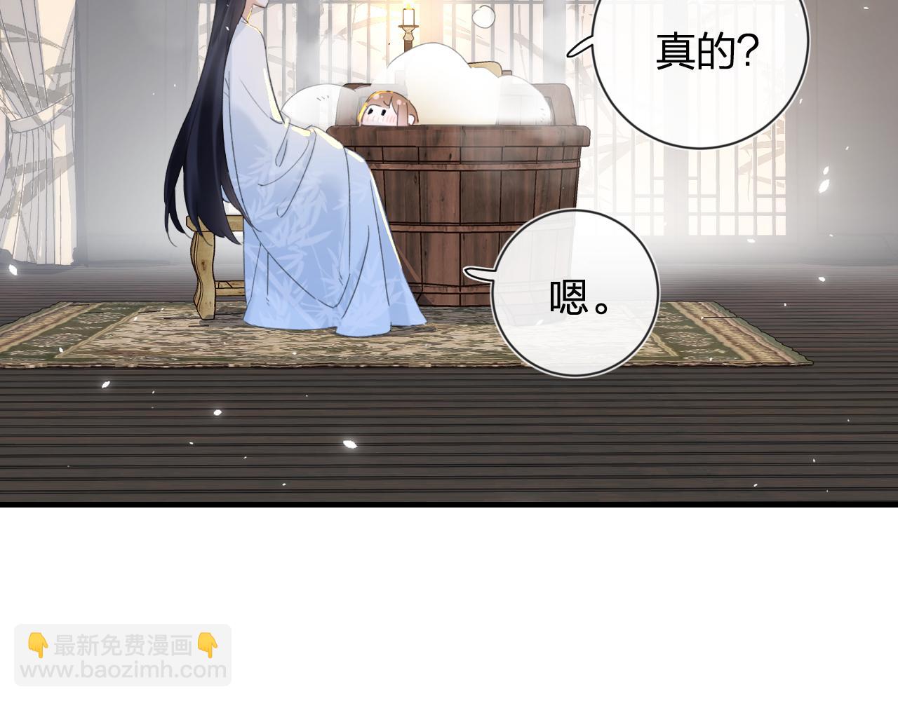 第13话 磨人的小兔子30