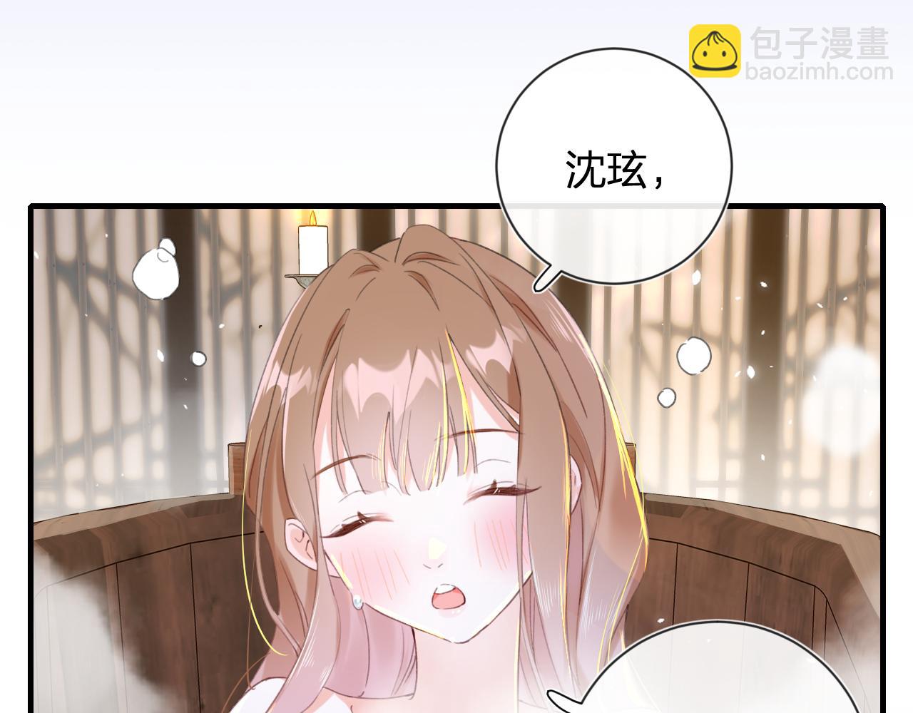 第13话 磨人的小兔子31