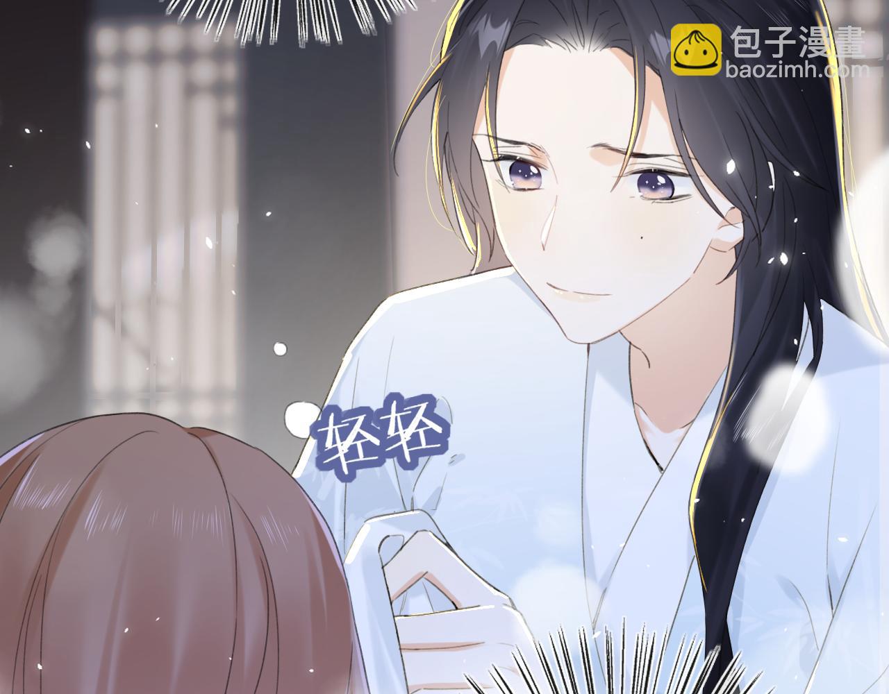 第13话 磨人的小兔子33