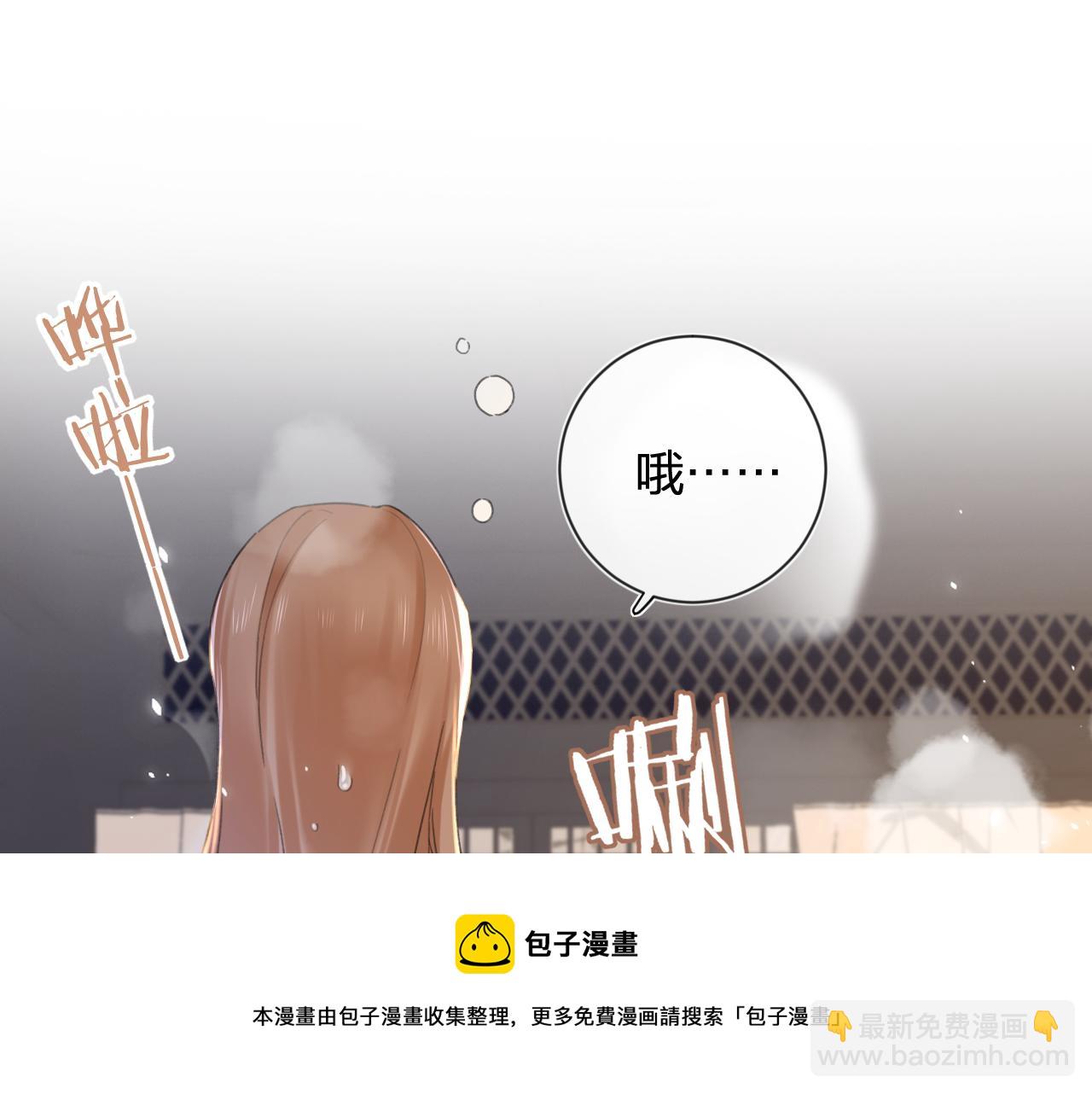 第13话 磨人的小兔子36
