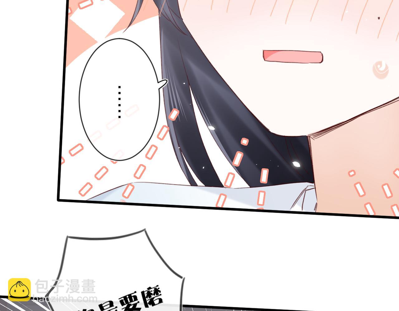 第13话 磨人的小兔子39