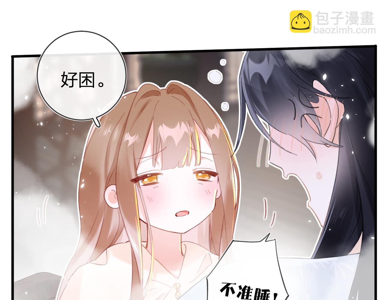 第13话 磨人的小兔子41