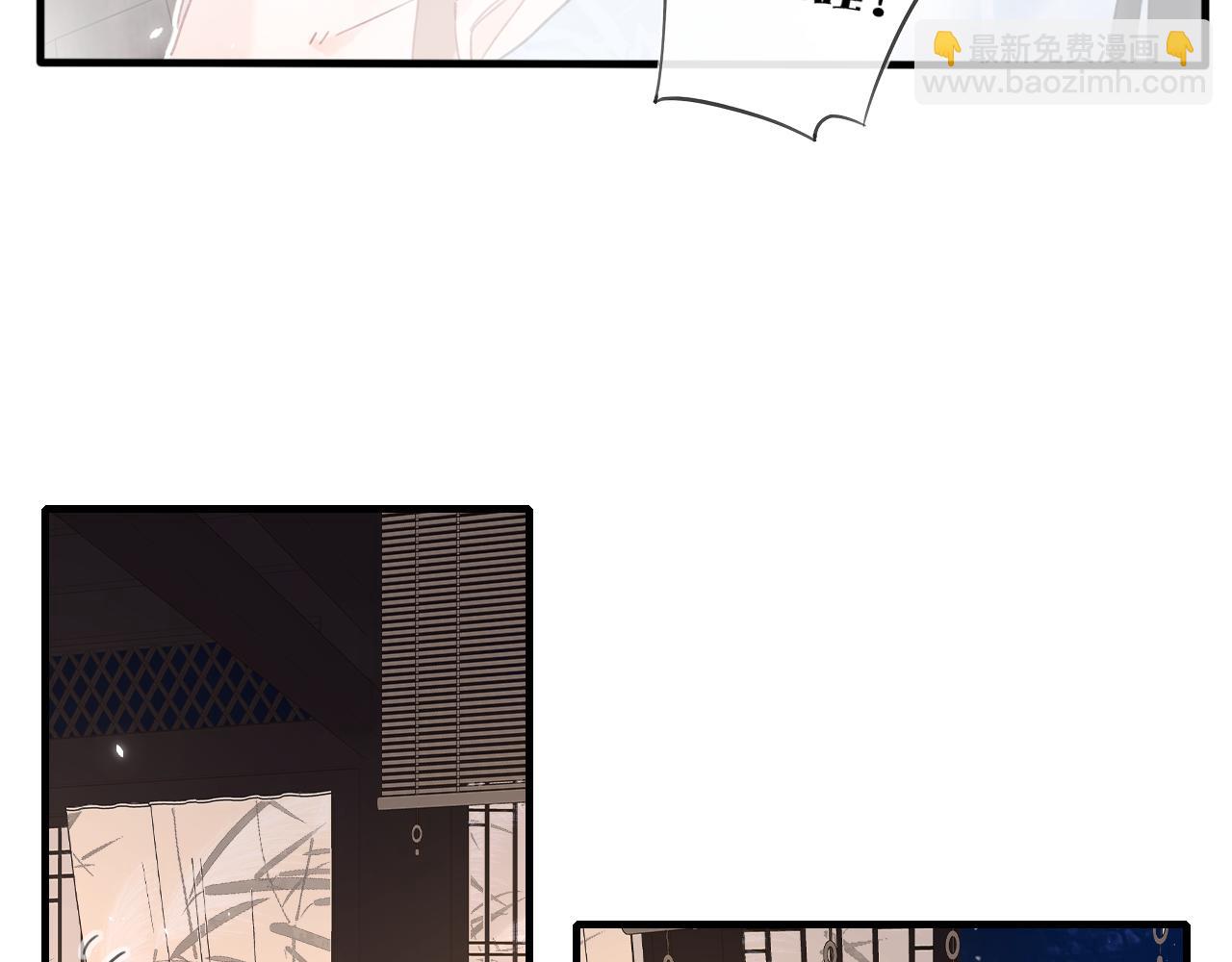 第13话 磨人的小兔子42
