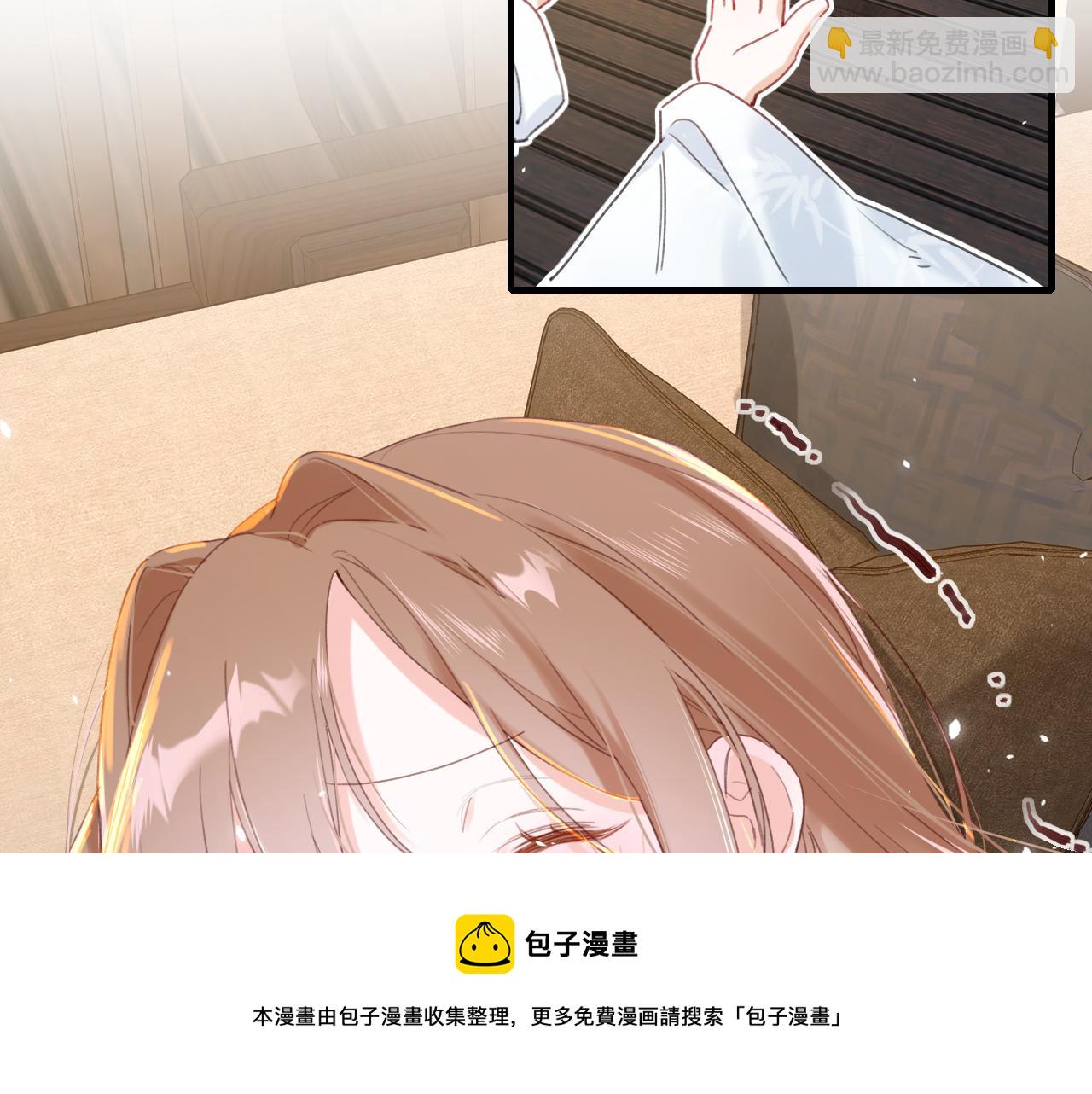 第13话 磨人的小兔子44