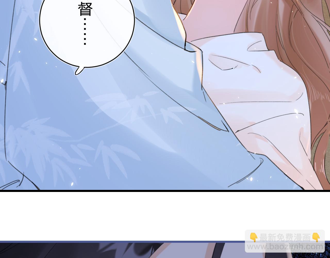 第13话 磨人的小兔子59