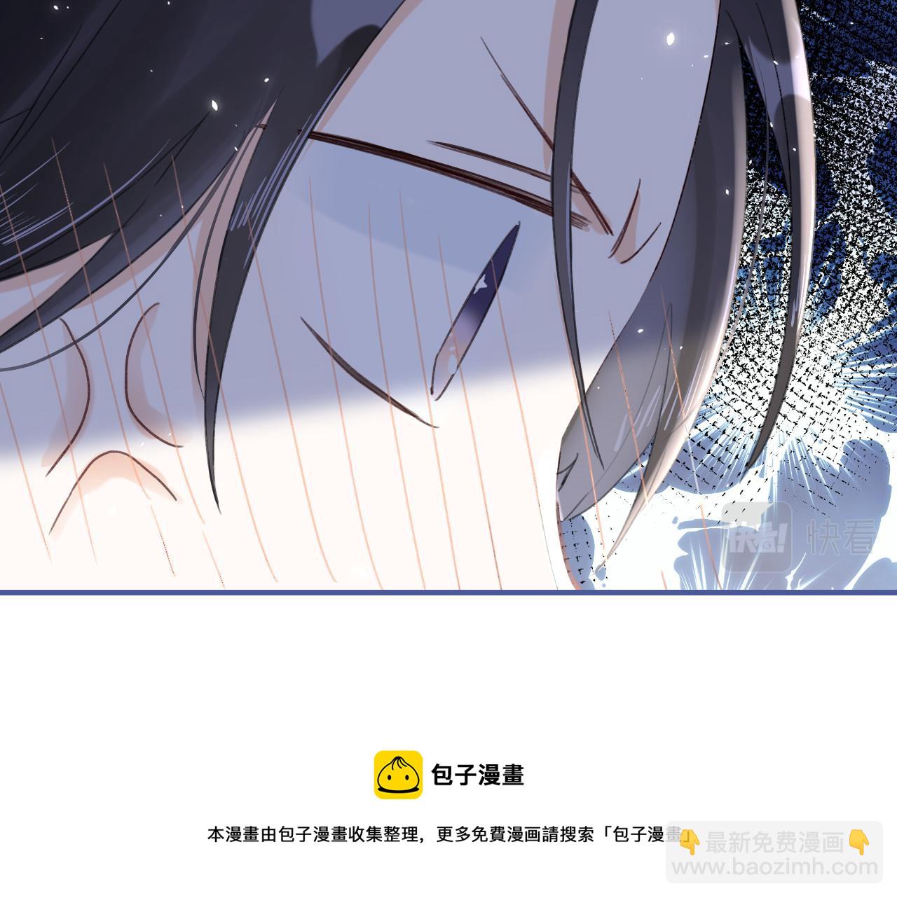 第13话 磨人的小兔子60