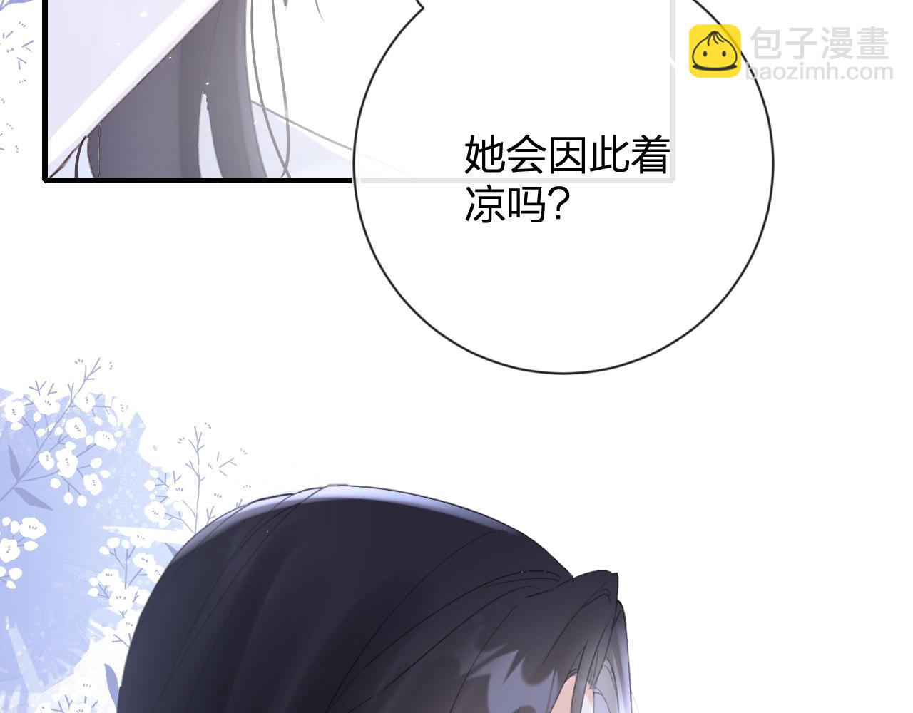 第13话 磨人的小兔子70