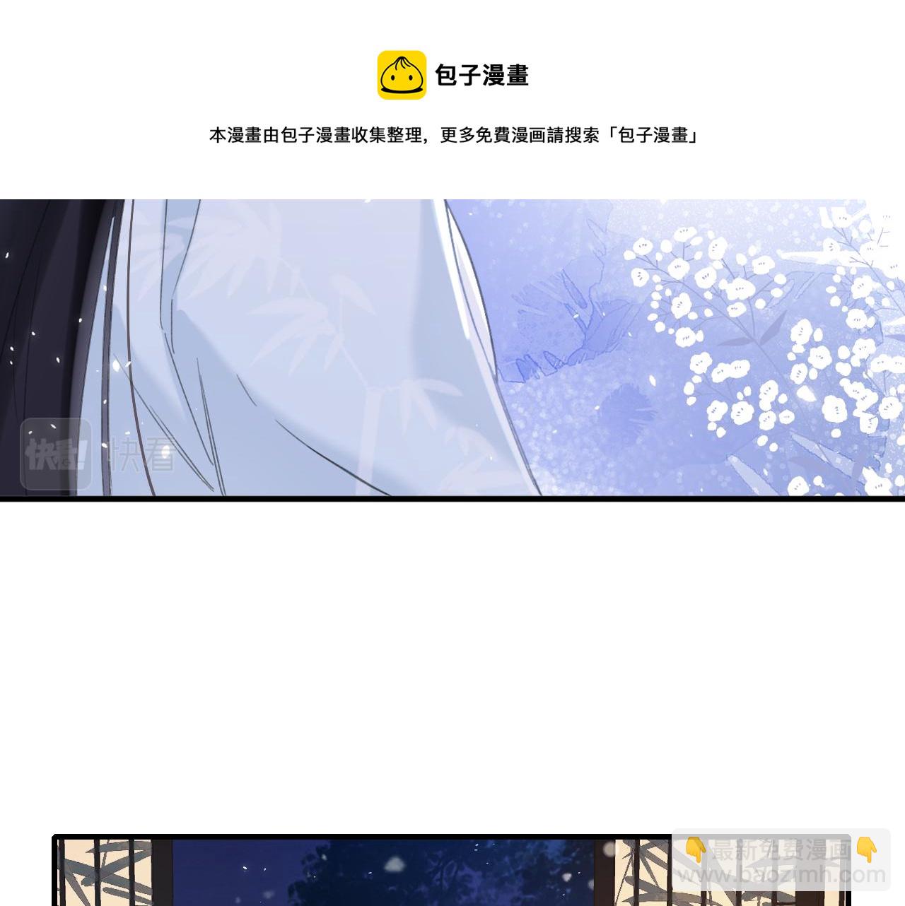 第13话 磨人的小兔子72