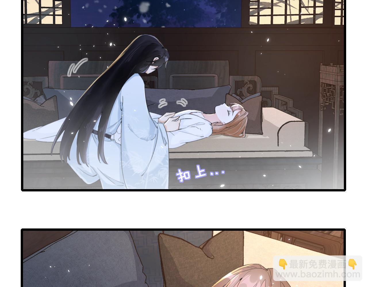 第13话 磨人的小兔子73