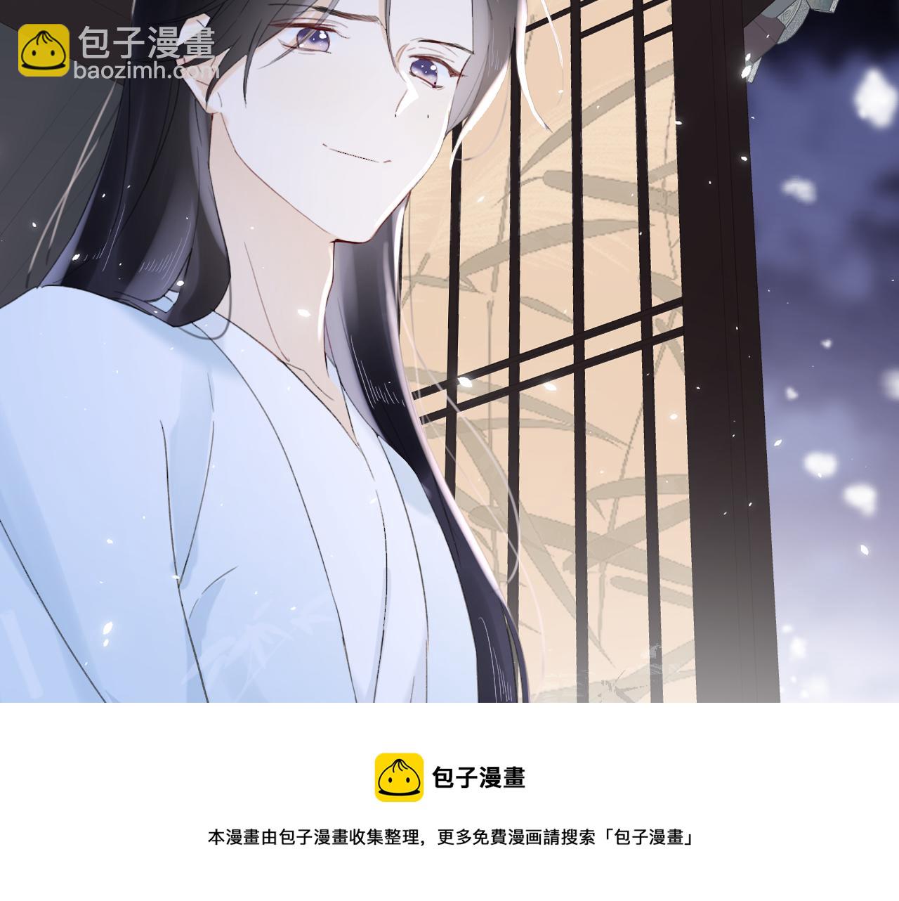 第13话 磨人的小兔子76