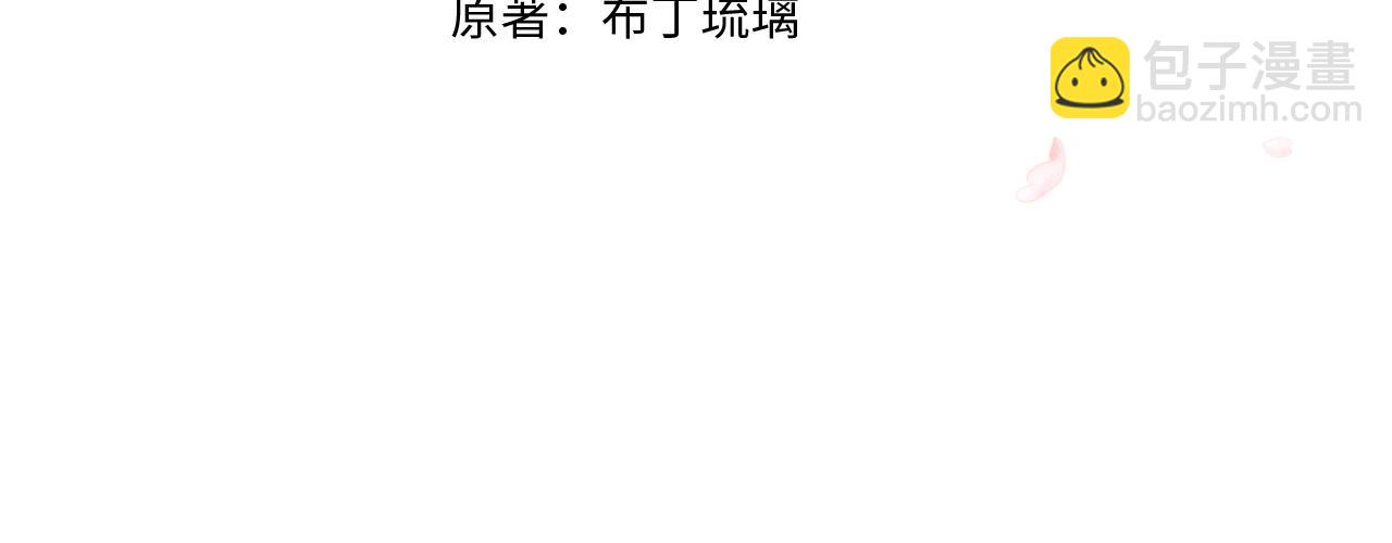 第16话 信期误事15