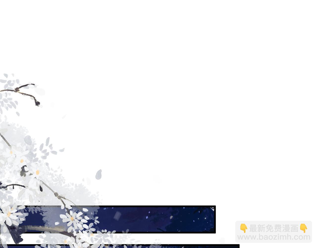 第16话 信期误事39