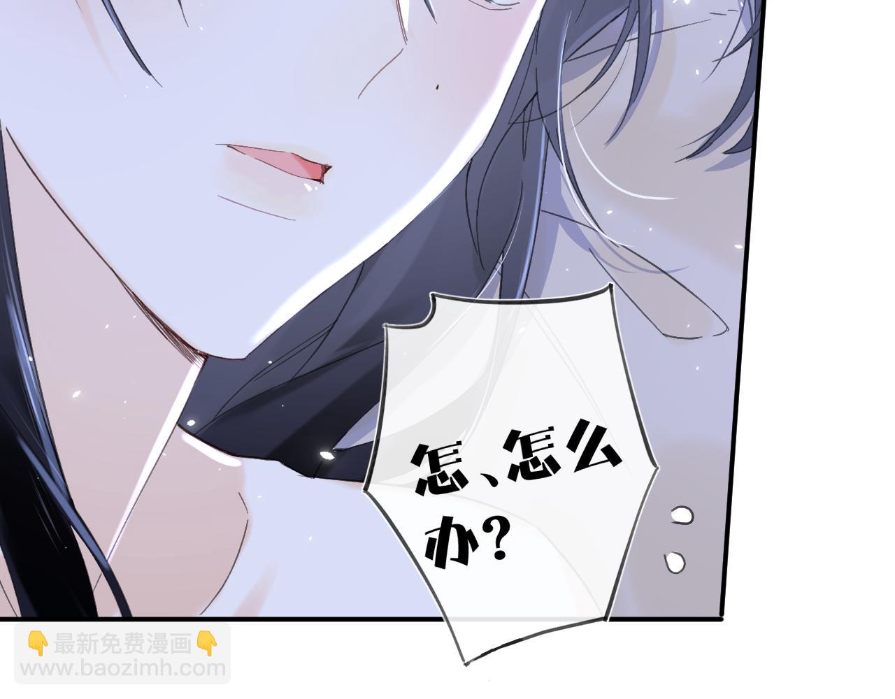 第16话 信期误事68